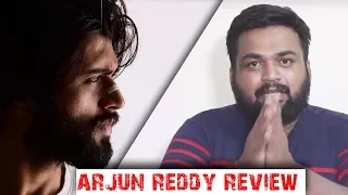 Arjun Reddy review by Prashanth | Tamil Cinema Review