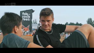 Липецк -  FOX ROCK FEST