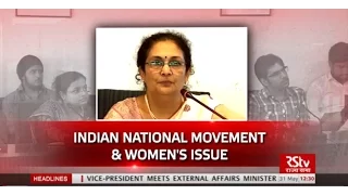 Discourse - Women’s role in Indian nationalism movement