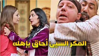 طلقتها من زوجها وخلصت ع أبنها لترجع عشيقها بيقلب كلشي ضدها ونهايتها مأساوية