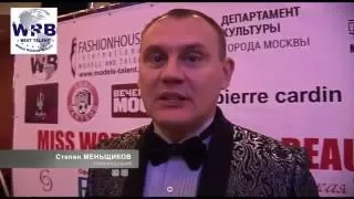 Фестиваль красоты и моды «World Russian Beauty 2016» http://models-talent.ru/projects/