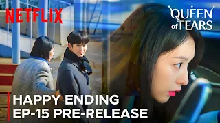 Queen of Tears | Episode 15 Pre-Release | Kim Soo Hyun | Kim Ji Won {ENG SUB}