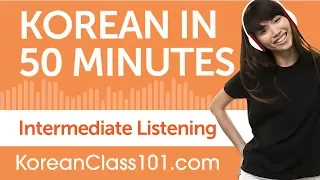 50 Minutes of Intermediate Korean Listening Comprehension