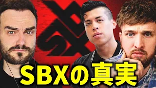 【日本語字幕】Part.1 / スイスビートボックスの醜い真実... 豪華ゲストはSpencerX！【Beatbox Bros.】