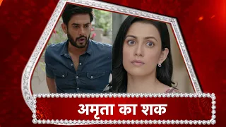 Zindagi Mere Ghar Aana: Pritam's TRUTH REVEALED?