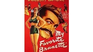 Моя любимая брюнетка / My Favorite Brunette - фильм детектив