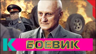 Русский супер боевик. Фильм «УЧИТЕЛЬ В ЗАКОНЕ». Кино HD