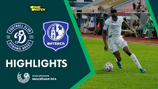 Highlights. Dynamo-Brest – Vitebsk