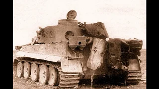 Подбитые немецкие танки часть 5-1 German tanks - Deutsche Panzer