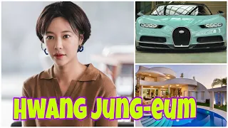 Hwang Jung Eum Lifestyle || Men are Men || Biography, Husband, Net Worth, Height, Weight, Age, Facts