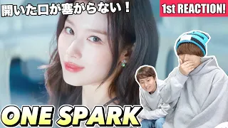 1ST REACTION TO TWICE "ONE SPARK" BY MISOZI