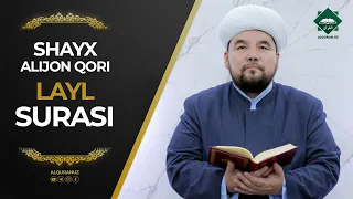 092 Layl surasi | Shayx Alijon qori