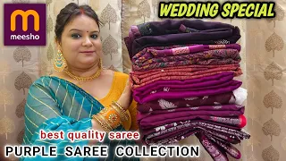 Meesho wedding special purple saree haul | Meesho Georgette and silk saree | Glamorous Laxmi saree