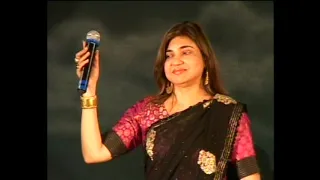 Lal Dupatta (लाल दुपट्टा) - Mujhse Shaadi Karogi | Alka Yagnik Live