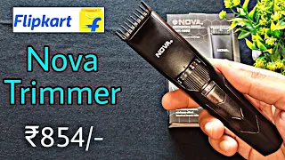 Nova NHT-1052 Trimmer / Best Trimmer in budget / Features / Review in hindi🇮🇳