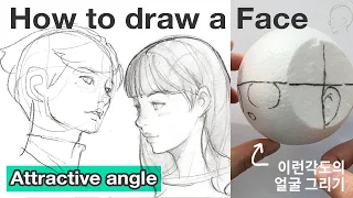 How to draw a face with an attractive angle / Tutorial / Practice