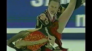 T. NAVKA & R. KOSTOMAROV - 2005 CUP OF CHINA - FD