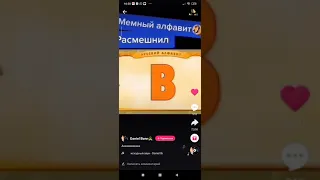 да  ты  панимаеш  ты  пидар   нищасный