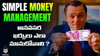 How To Make Money With Financial Accounting In Telugu | Chanakya Niti | Lifeorama