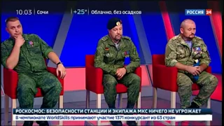 ВСУ vs ЛДНР передача окопнаяправда24082019