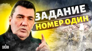 ⚡️Раскрыто "задание номер один" наступления ВСУ: реальные потери армии РФ ужасают