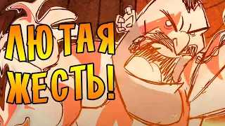 ЛЮТАЯ ЖЕСТЬ! /8/ Don't Starve Together