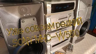 Классный Sony MHC-W550