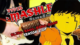 [🎸TABS譜] MASHLE: MAGIC AND MUSCLES Season 2 OP『Bling-Bang-Bang-Born // Creepy Nuts 』(Guitar Cover)