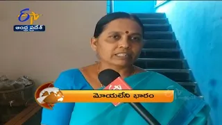 8 PM | ETV 360 | News Headlines | | 22nd March 2022 | ETV Andhra Pradesh