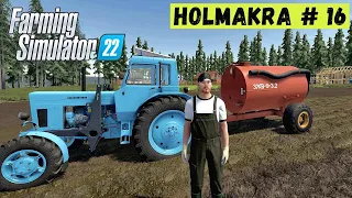 FS 22 - Удобрение жидким навозом.  Сею СОРГО.  Накопил денег.  Лесоруб в Глуши  HOLMAKRA # 16