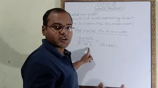 Rational & irrational numbers Ex-1c ICSE Class 9 maths Selina ICSE Concise mathematics for class 9