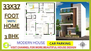 33X37 फुट मॉडर्न हाउस प्लान कार पार्किंग के साथ II वास्तु हाउस प्लान II 3BHK HOUSE PLAN II PLANNING