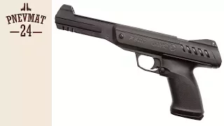 Пневматический пистолет Gamo P-900