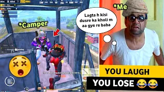 PUBG MOBILE FUNNY MOMENTS | THESE MOMENTS WILL MAKE YOUR DAY AWESOME