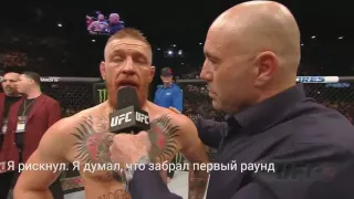 UFC 202  DIAZ VS MCGREGOR 2 promo by Skidanov Danil