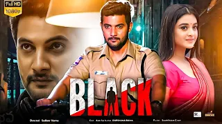 #BLACK Official Full Movie Aadi Sai Kumar GB Krishna Mahankali Movies Latest Movie 2023