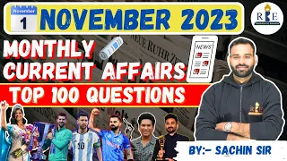 RBE monthly current affairs show| November 2023 top 100 current affairs| by Sachin Sir