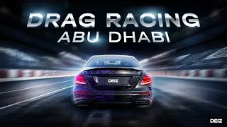Ночной драг-рейсинг в Абу-Даби. Mercedes E63 Stage 3+ by Morendi