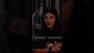 Спасибо за 10 к ❤❤❤💋💋💋#папиныдочки #edit #даша