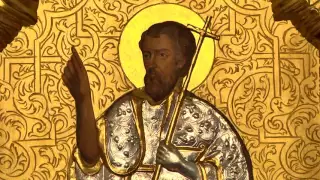 Одна із найстаріших церков Львова святкує храмовий празник