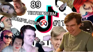 Братишкин смотрит: ЛУЧШИЕ ТИКТОК ВИДЕО С БРАТИШКИНЫМ И 89 СКВАДОМ 11 // TIKTOK WEBM COMPILATION 36