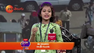 Drama Juniors – The NEXT Superstar Ep 12 Promo 2 | July 4, 8 PM | ZEE Telugu