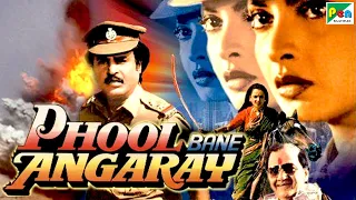 Phool Bane Angaray | Full Hindi Movie In 20 Mins | Rekha, Rajinikanth, Prem Chopra, Charan Raj