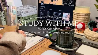 2-HR STUDY WITH ME 🌧️🌳 [Pomodoro 50/10] Relaxing Rain in the Forest, No Music / Timer + Alarm