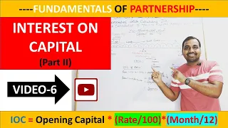 🔴INTEREST ON CAPITAL | Fundamentals of partnership| Partnership|Chapter 2 partnership class12