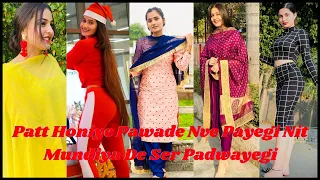 🔥Patt Honiye Pwade Nve Payegi Nit Mundiya De Ser Padwayegi🔥Chamkila🔥Viral Video🔥Trending Video🔥