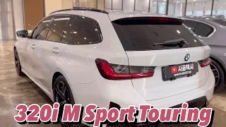 [설명포함] 320i M Sport Touring 10분 요약 !!!
