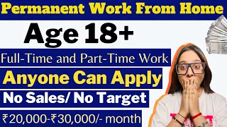 12th pass~Part-Time Work~Online Jobs At Home~Work From Home Jobs ~Part Time Job At Home~Online Job