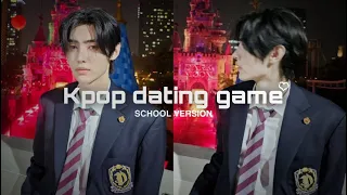 KPOP DATING GAME | HIGH SCHOOL VERSION