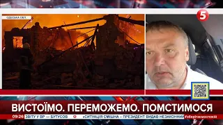 ВАДИМ ДЕНИСЕНКО: обстріл Нікополя – психологічний тиск